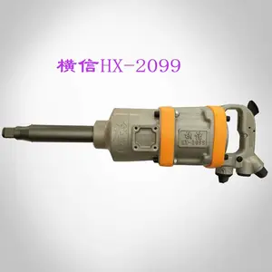 ��Ӧ������������ HENXING���� HX-2098 ��˨��װ����