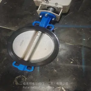 �������������ʶԼ����������߿��Ƶ綯�Լе���D971X-16Q