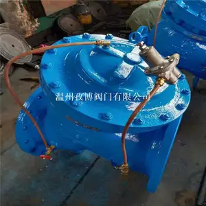 ��Ĥʽ ����ʽ��ѹ�� YX741X-25C DN1200 ˮ�����ƿɵ�ʽ��ѹ��ѹ�� YX741X