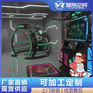 �Ǽʿռ�VR�����豸 ����VR���������豸������ �����