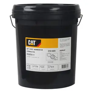����CAT HYDO ADVANCED 30��***Һѹ��319-5920