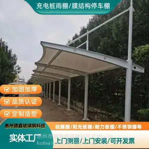 ����������Ĥ�ṹ���׮���������ͣ�������������̼�