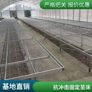 ���Ҵ���̶���ϫ�紲���绨�ܳ�ϫ����װ�װ����