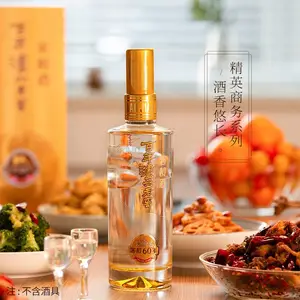 52�� �����Ͻѽ���60�� 500ml ����׾���������