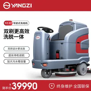 ���ı��������ϴ�ػ�����������˫ˢϴ�ػ�