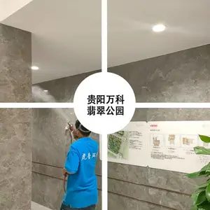 贵阳室内除甲醛-贵阳除甲醛公司-贵阳室内除甲醛甲醛