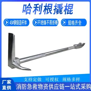 ӭХ����Ӧ��DH-TT�����������Ʋ𹤾߱�Яʽ�˰�����;ҰӪ�˹�