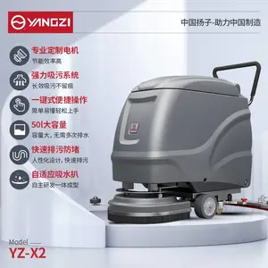 ����X2��ҵ����ʽϴ�ػ���ש����ʯ���ɰ��Ӳ�ʵ����ϵػ�