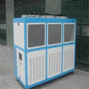 供应长沙10HP风冷式冷水机,长沙10HP风冷式冰水机,长沙10HP风冷式冻水机,冷水机厂家