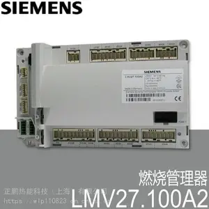�������ܹ�ӦW-FM50ȼ�չ�����LMV27.210A2WH������