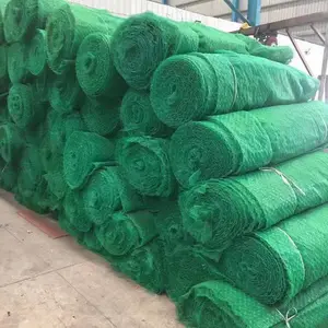 �����粥hdpeEM3����ά�� �����̻�ֲ����ɫ��������