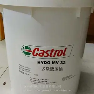 ��ʵ��MV68��ĥҺѹ�� Castrol Hydo MV 68 �༶Һѹ��