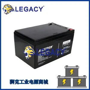 美国AMSTRON蓄电池AP12-75D直流屏12V75AH船舶通信设备