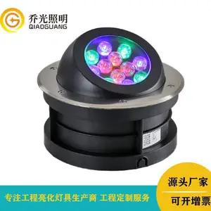 18W�ɵ��Ƕȵ����led�������װ��صƱ���ͥԺ��������Ͷ���