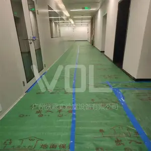 WOLLAB ҩƷgmp�ྻ��������滮����