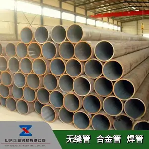 ��Ӫ20G��¯�޷�ֹܳ����ͺ� ��ѹ��¯�ֹ�***
