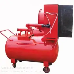 供应移动式高倍数泡沫产生器带不锈钢泡沫筒