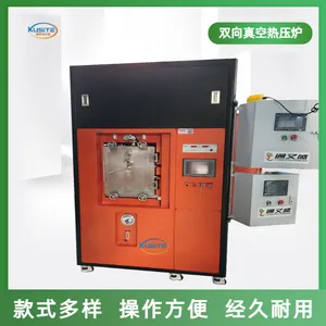 ��˿�³��ȴ����ս�¯ KZMY-11-12 ��˹������