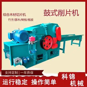 �ƽ�ľ��߽��ϴ�Ƭ�� ��֦��边�ʽ��Ƭ�� Բľ��������Ƭ�豸