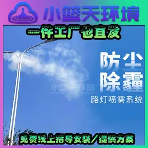 �ֵ�·��ð����-ԭ���ǻ۵Ƹ���������������е�·�۳�����