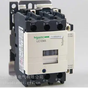 GV2-M08C100��·��