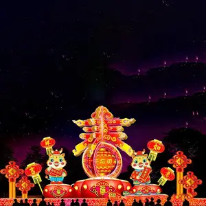 大型龙年春节元宵节民俗花灯新春彩灯艺彩船