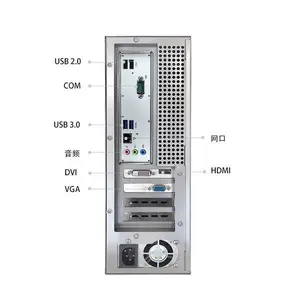 GITSTAR���� ��������̨ʽ����������3A5000/8�� /ͳ��ϵͳ