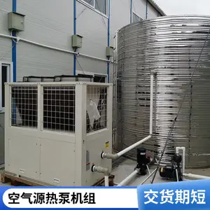 �����ܲ�ů���� �ͻ������ÿ���Դ�ȱ�ȡů�豸 ����յ�����