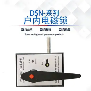 DSN-BM�ͻ��ڵ��������ڵ������ѹ������DSN-BMZ
