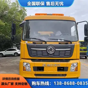 �������ճ� 4000��ˮ�� ���ֹ���ѡ ���̾��ճ�
