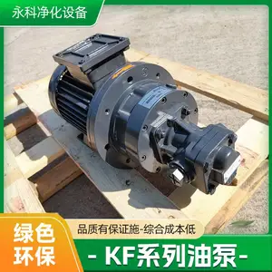 �¹��������ͱ�KF2.5 2F10 A0ZV0 00AAE0 GDW+D1 F6 D15