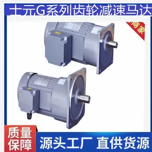ʿԪ����������� GH ��ʽ GV ��ʽ���ּ������� ����100W-3700W