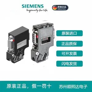 ������PLCģ��S7-1200SM1221 ����ģ��6ES7221-1BH32-0XB0���µ�����