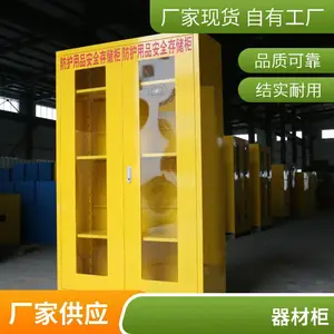 ������Ӧ�����ʹ� �������Ĺ� ����Ӧ�������쳧 ����֧�ַǱ궨��