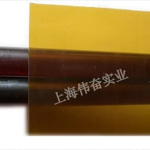 上海PA66尼龙供应商 伟奋供