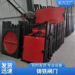 ˫��ֹˮƽ�滬����ѹ������ͭբ�� ����ʽ ����ʽ���ջ�բ