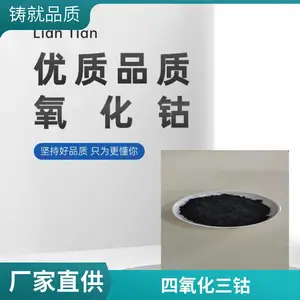 �����ܷ�99.9%�ߴ���ϸ��������������������1-100΢�� �մ� ���