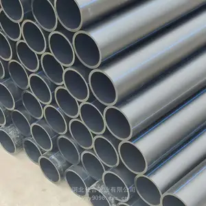 高压1.6Mpa供水管道PE管沧州生产厂家低价直发 原料质量 消防管道