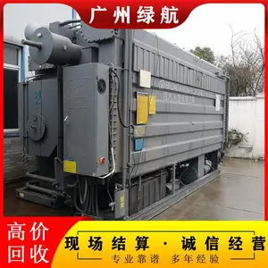 �� �����Ż�������յ� ��������յ�����չ� ��ˮ��������ع�