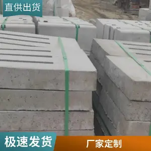 ˮ��ǰ� ���λ��������ǰ� ˮ���տڸǰ�Ԥ�Ƽ�龮Ȧ