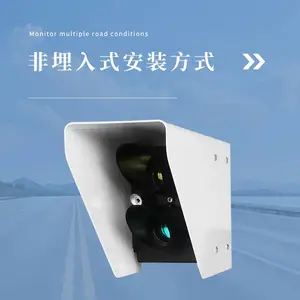 ·��״�������� BF-LM1 �ǽӴ�ʽ�����⽻ͨ�����ܼ��ȼ����