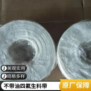 ˮů�����ϴ���������ȫ���Ͼ��ķ���ϩ������