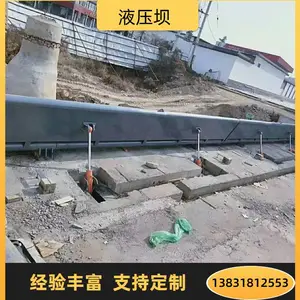 Һѹ���۸ְӣ�ˮ��������ˮ�ӣ����ҵͼ۹�Ӧ