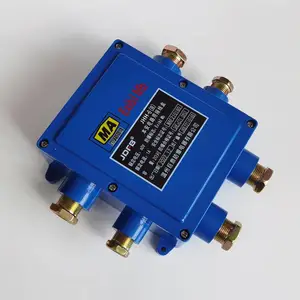 JHH‑6 接线盒 PLC 拨码定位板 8421 编码可调 煤矿监控系统分站电路板