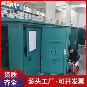 ��ǿ������ӦJLSZV���ʽ������ ��ѹ��ϻ����� Ԥ���Ѽ���װ�ó�