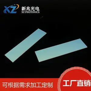 二向色镜 45° 分束合光 高反高透 荧光显微镜激光投影尺寸波长可定制