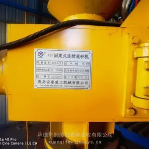 ���쳧�����豸���� �̶�ʽ��ɰ�� ���ֶ���ĥ���չ�