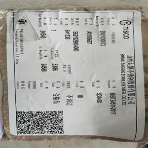 ��������ְ�321 3.05���� ̫�ֿ���2���ֻ�����