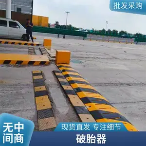 ͨ����6�׼��ٴ�ʽ��̥���賵����·��̥��������ά��