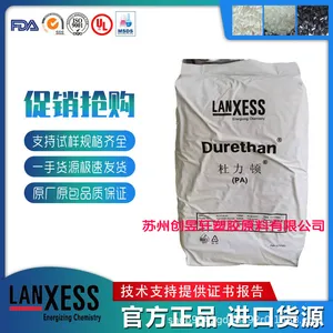 PA6�¹���ʢBG-30X BKע�ܼ��������Բ�������ǿ���ӵ�������